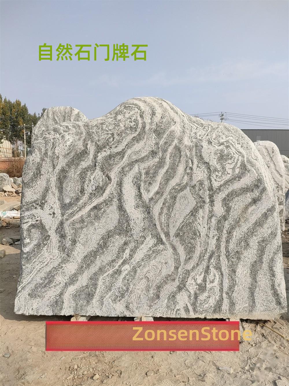 Natural stone nameplate