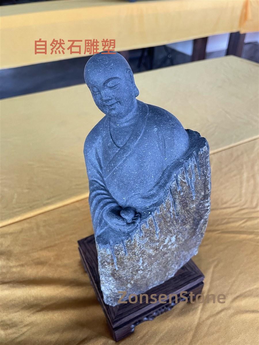 Natural Stone Sculpture