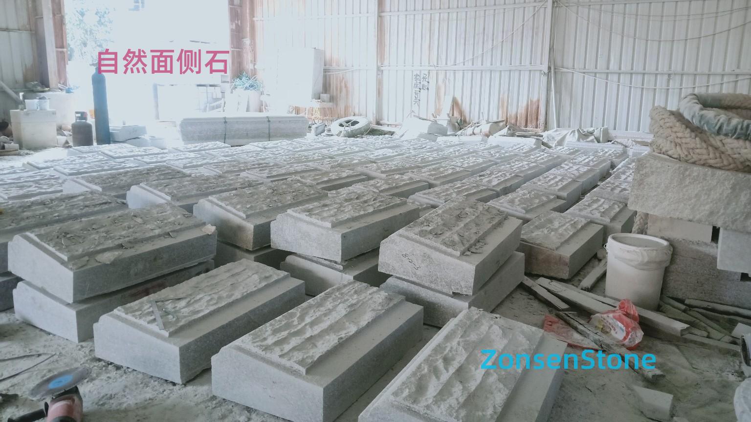 Natural side stone
