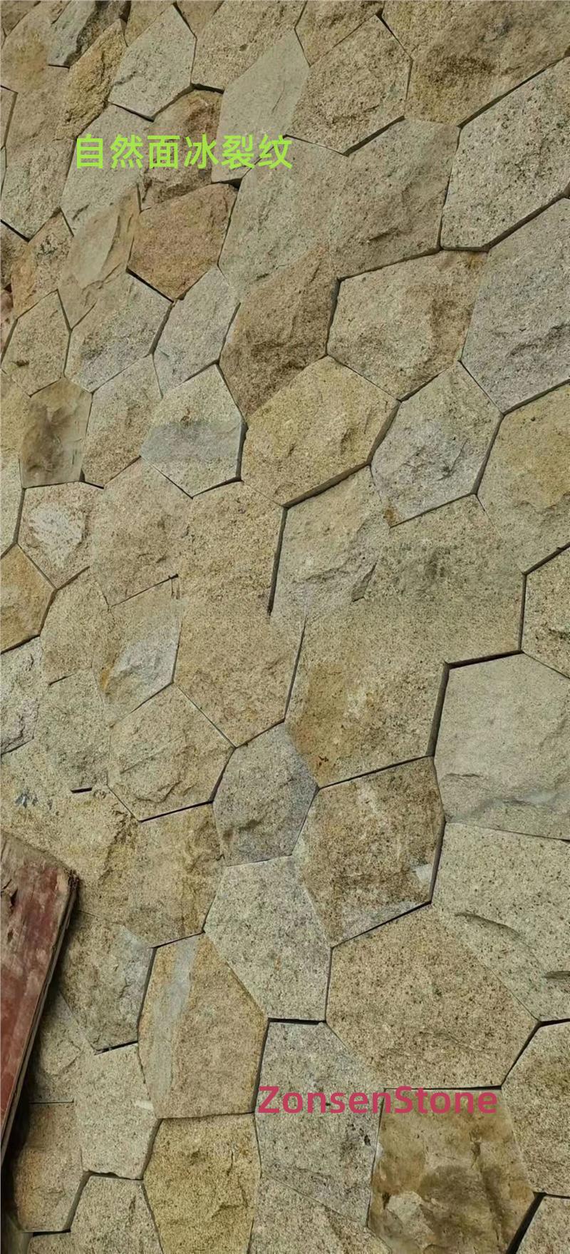 Natural ice crack pattern
