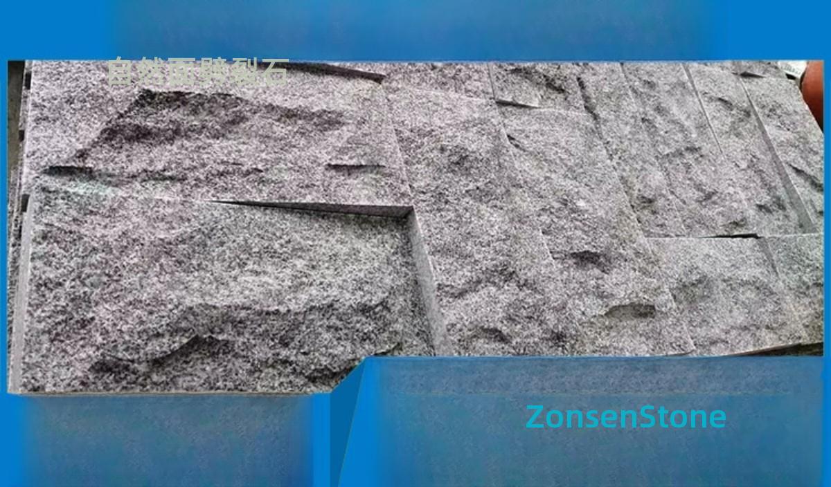 Natural split stone
