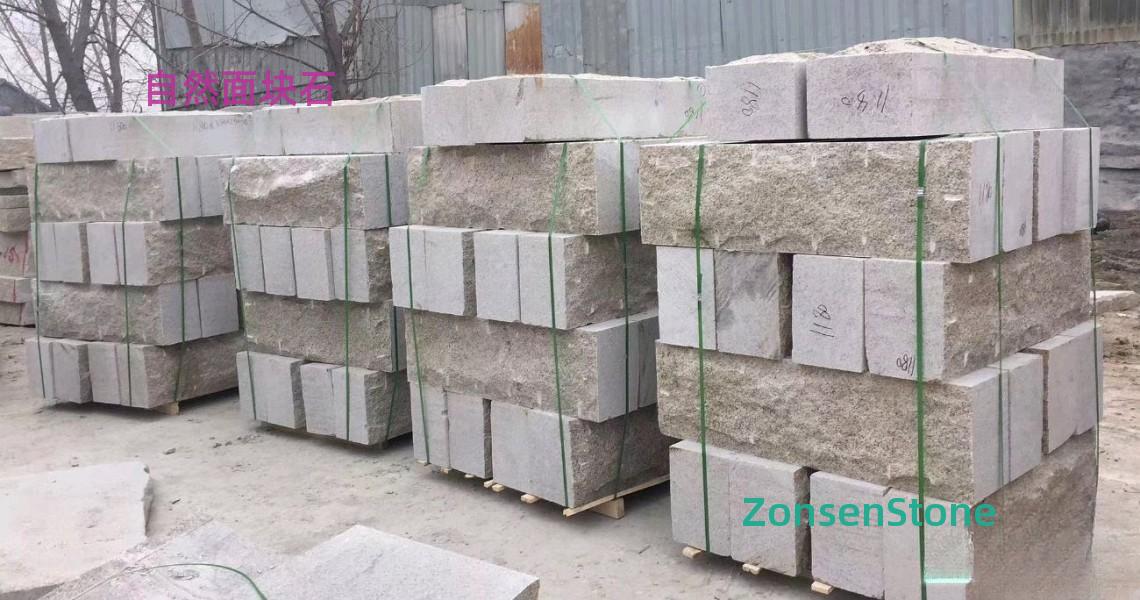 Natural stone blocks