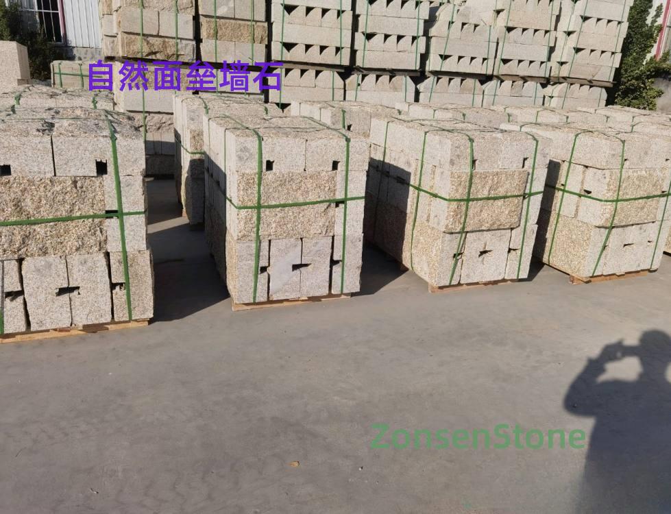Natural face brick wall stone