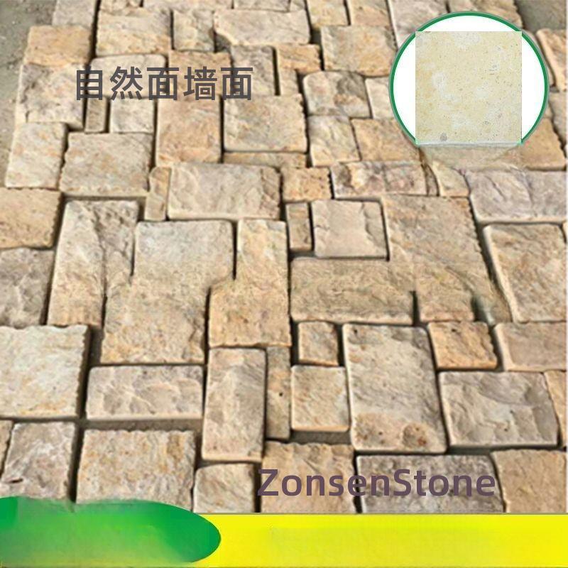 Natural wall surface