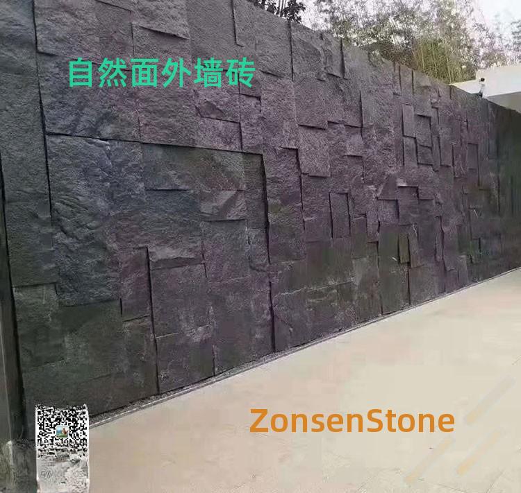 Natural exterior wall bricks