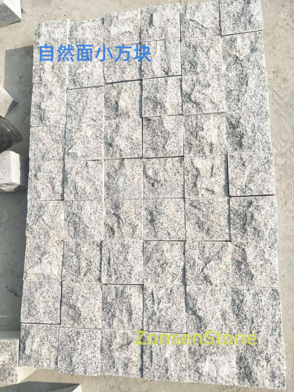 Natural-faced small squares