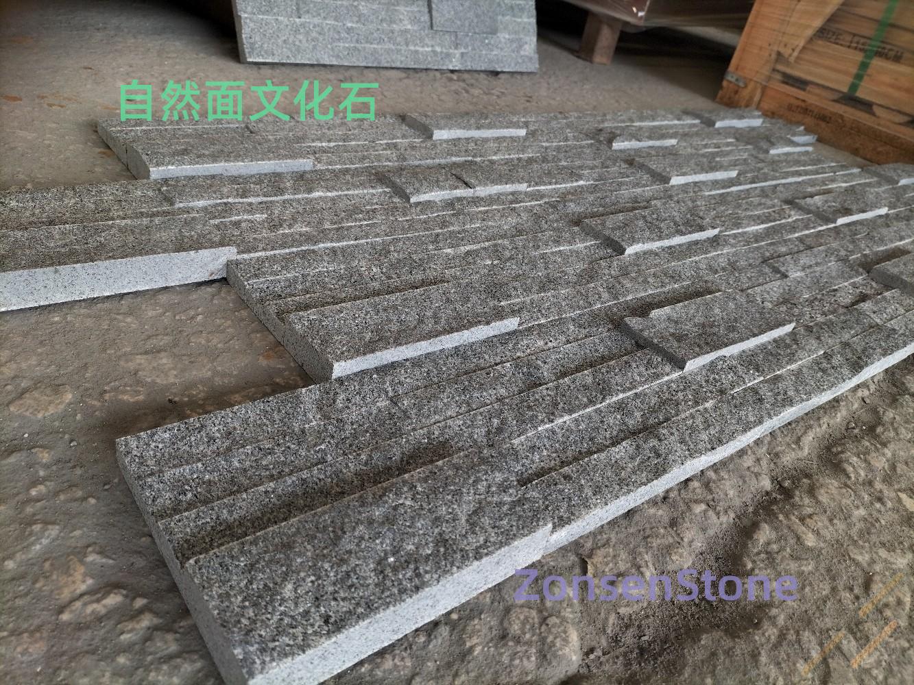 Natural surface cultured stone