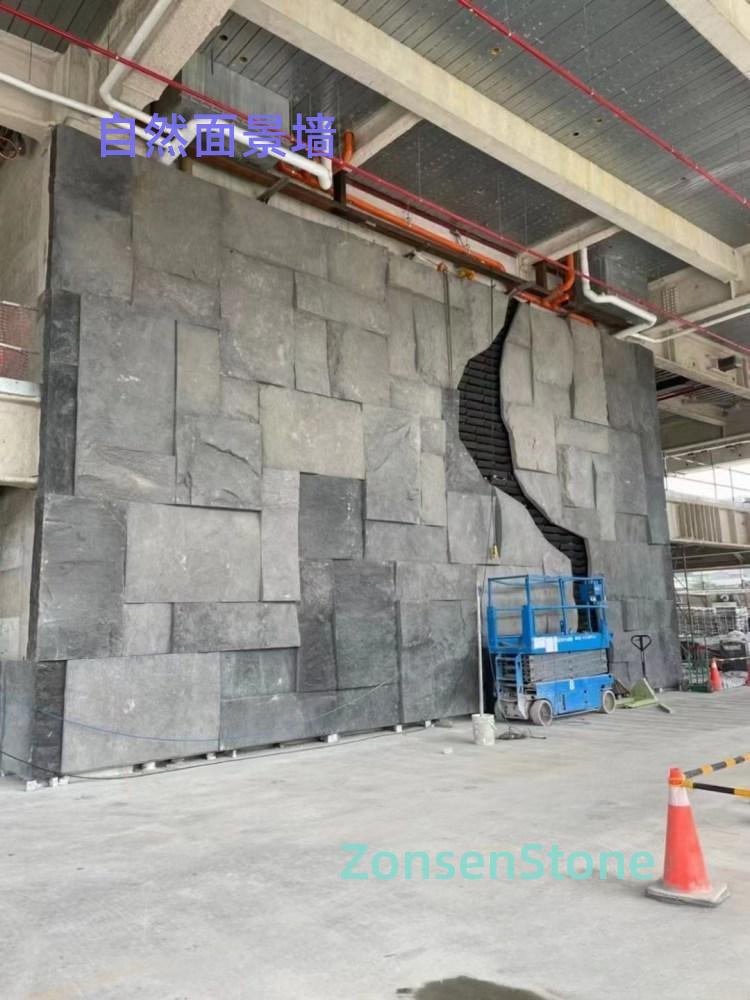 Natural landscape wall