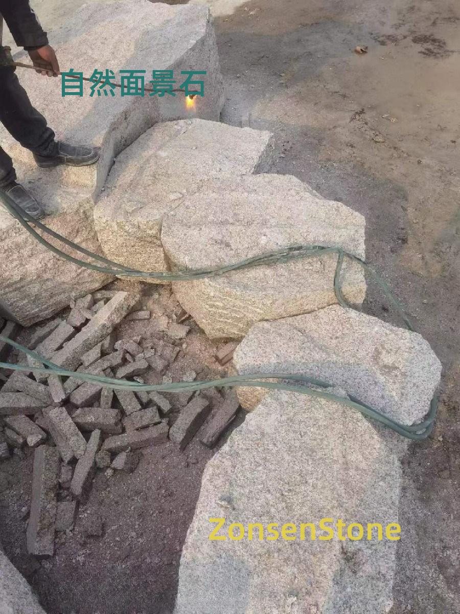Natural landscape stones