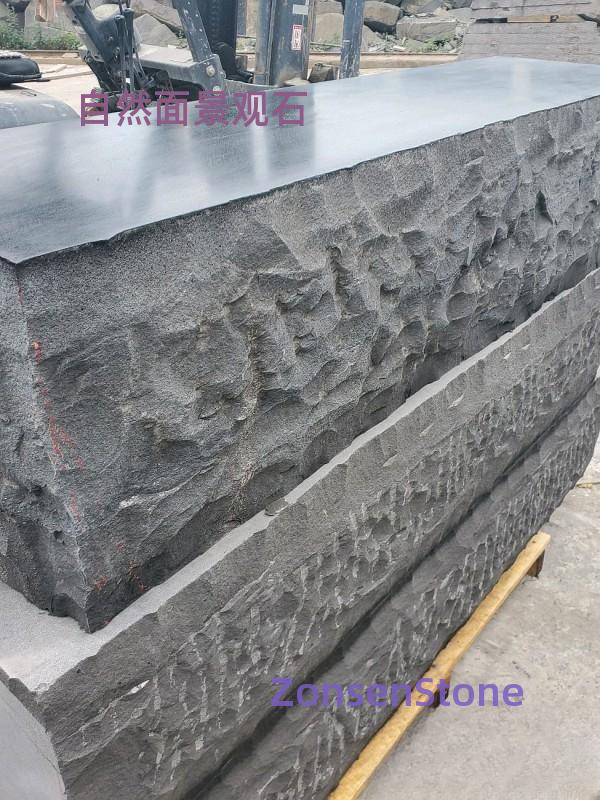 Natural landscape stones
