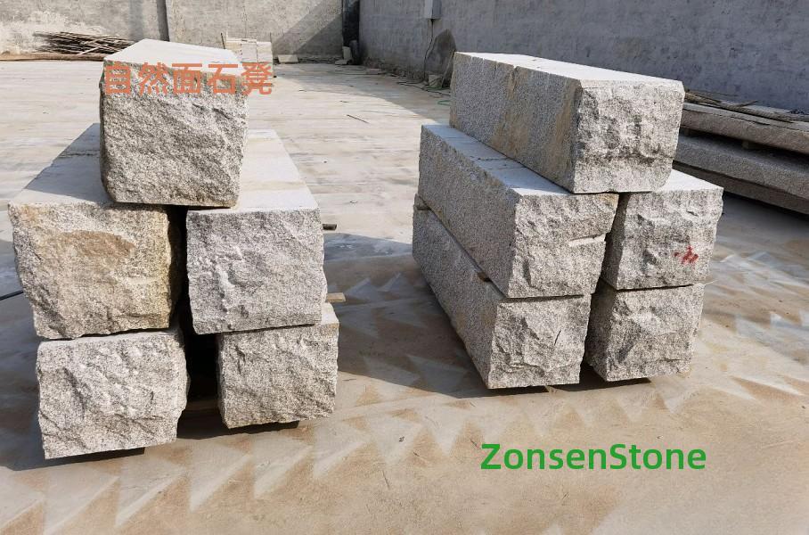 Natural stone bench