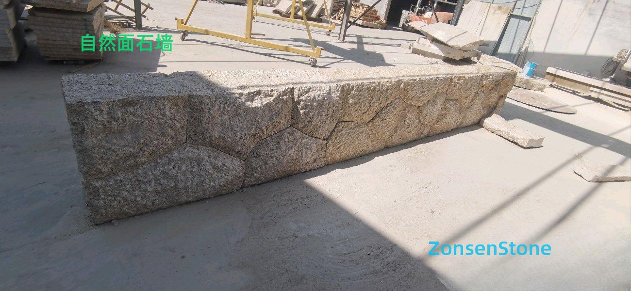 Natural stone wall