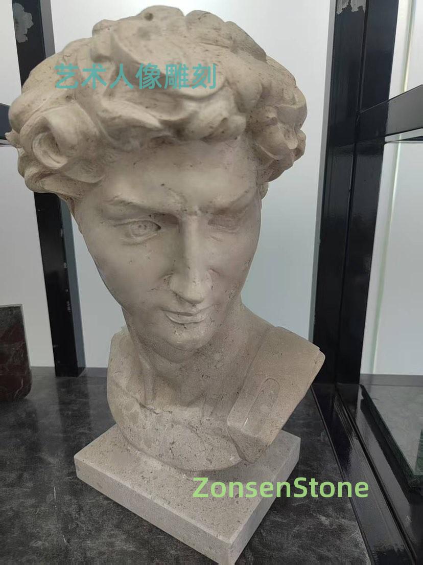 Artistic portrait sculpture
