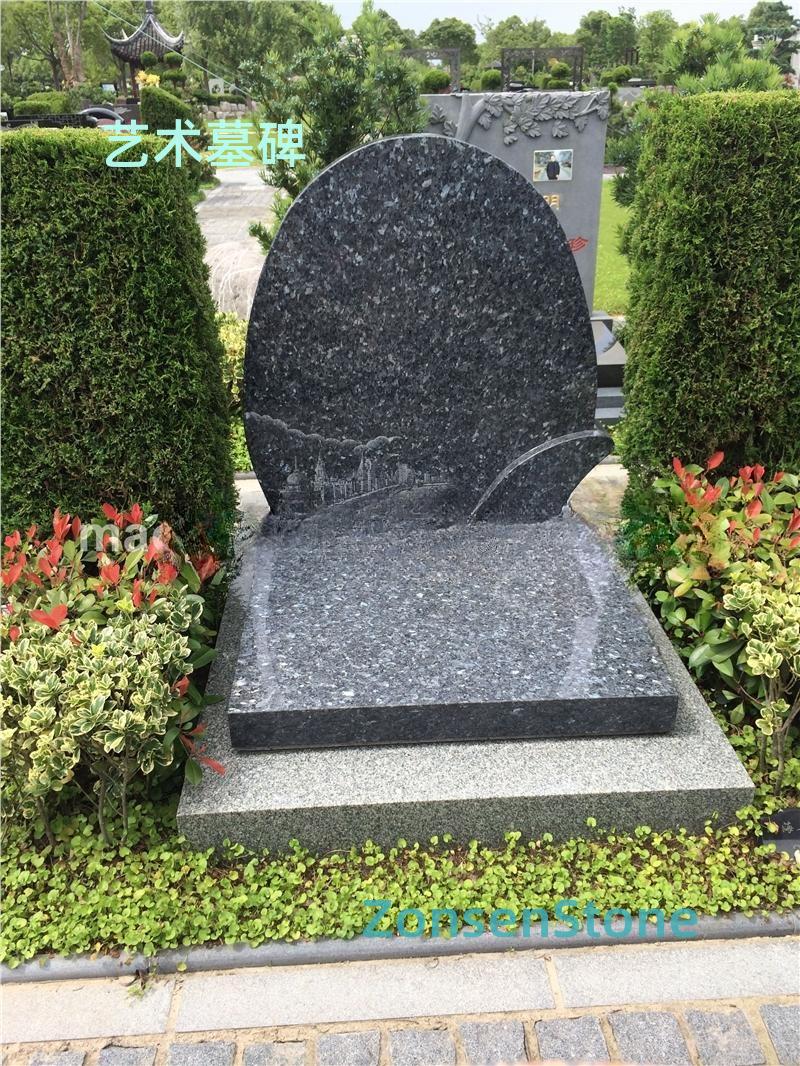 Artistic Tombstone