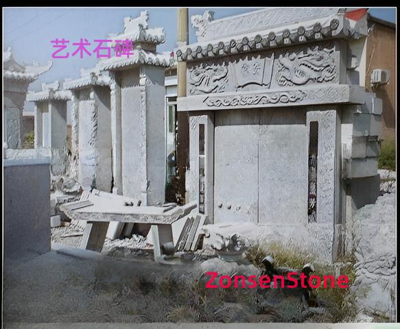 Art Stone Stele