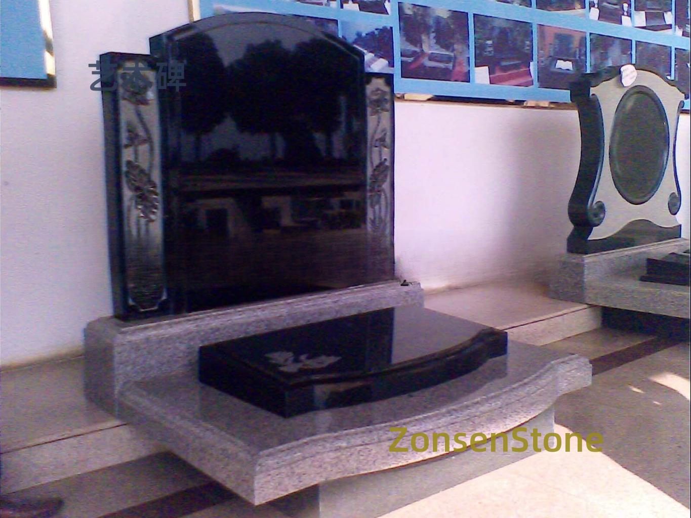 Art Monument