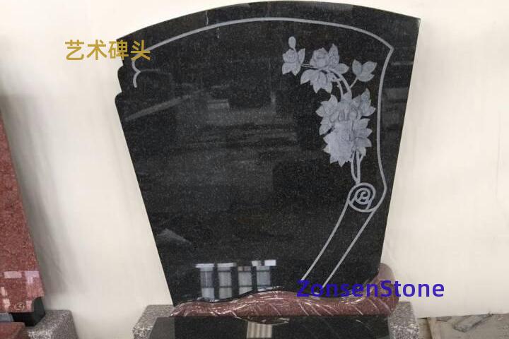 Art Monument