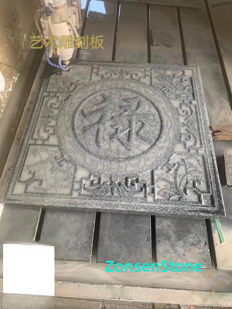 Artistic engraving board