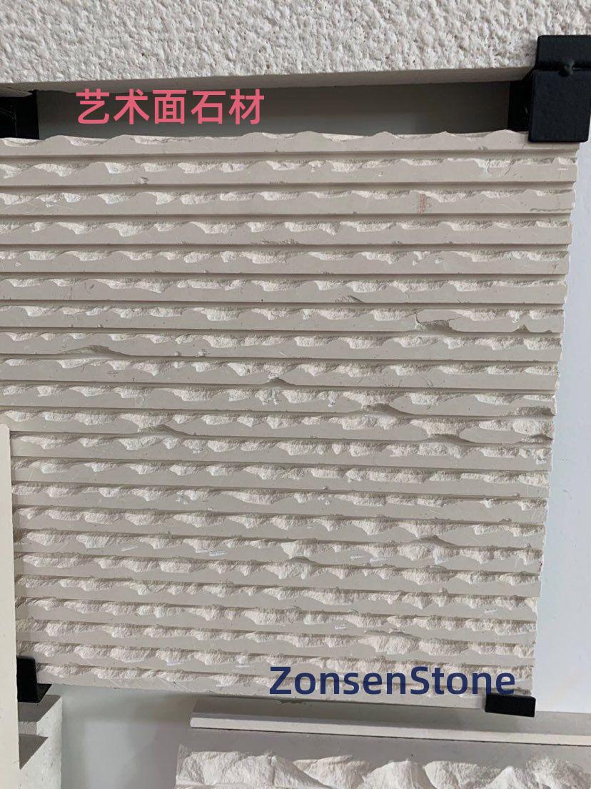 Artistic stone