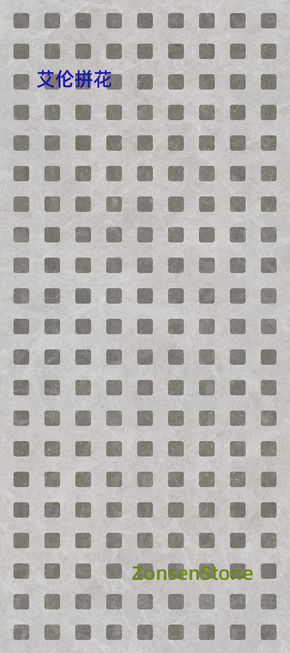 Allen Mosaic