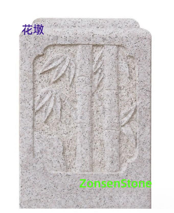 Huadun
