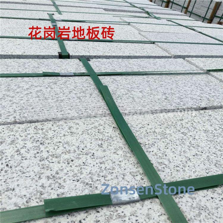 Granite floor tiles