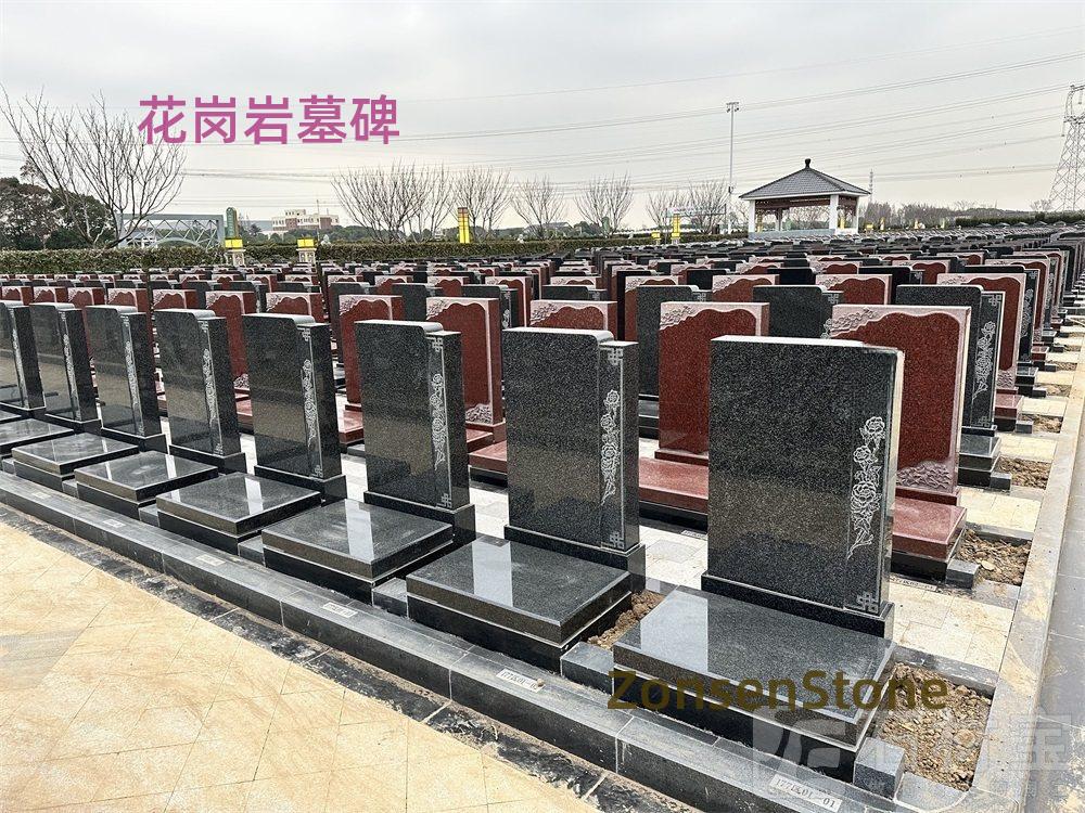Granite tombstone