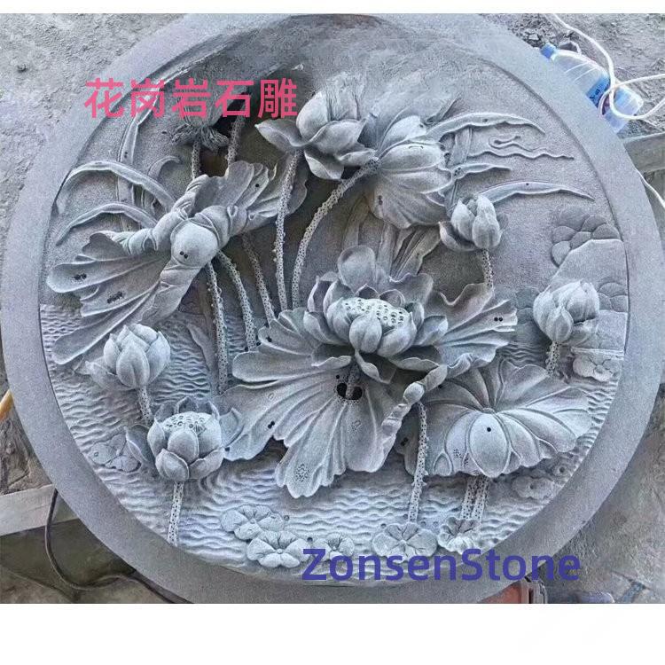 Granite carving