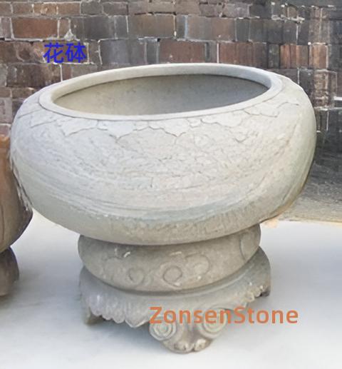 Flower pot