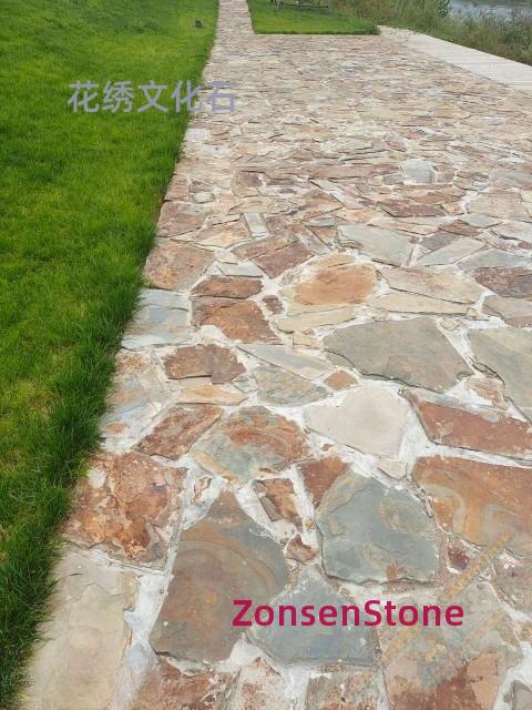 Embroidered Cultural Stone