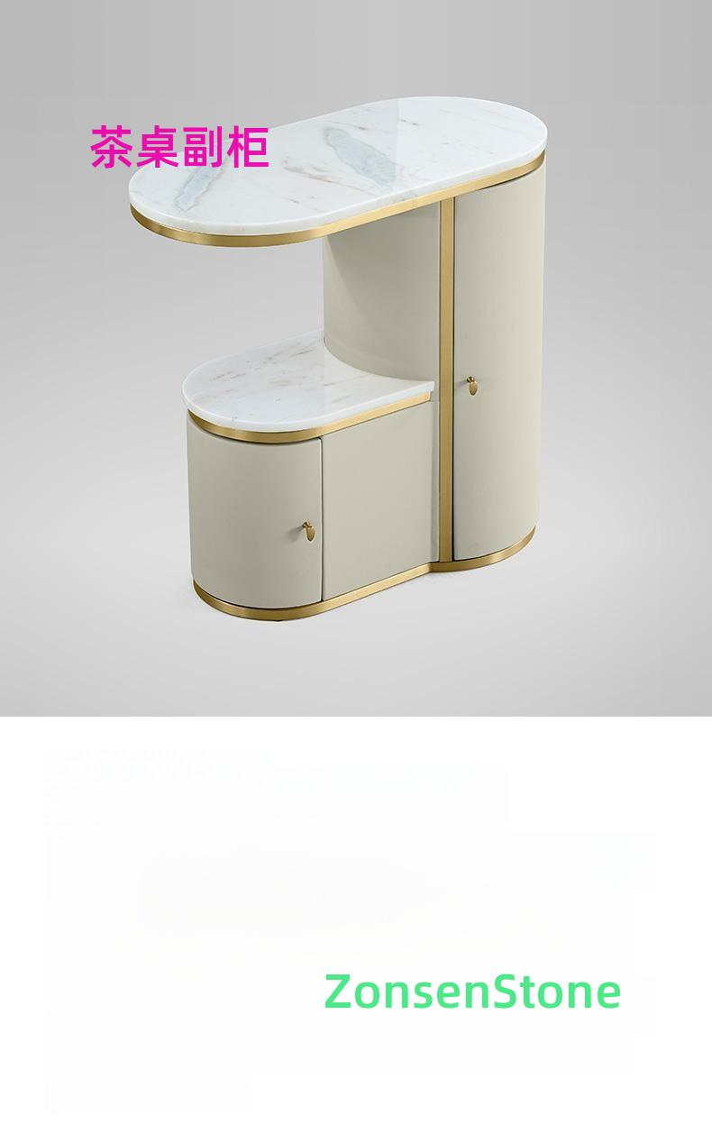 Tea table side cabinet