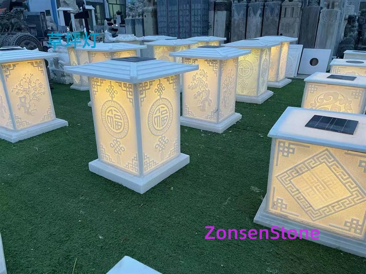 lawn lights