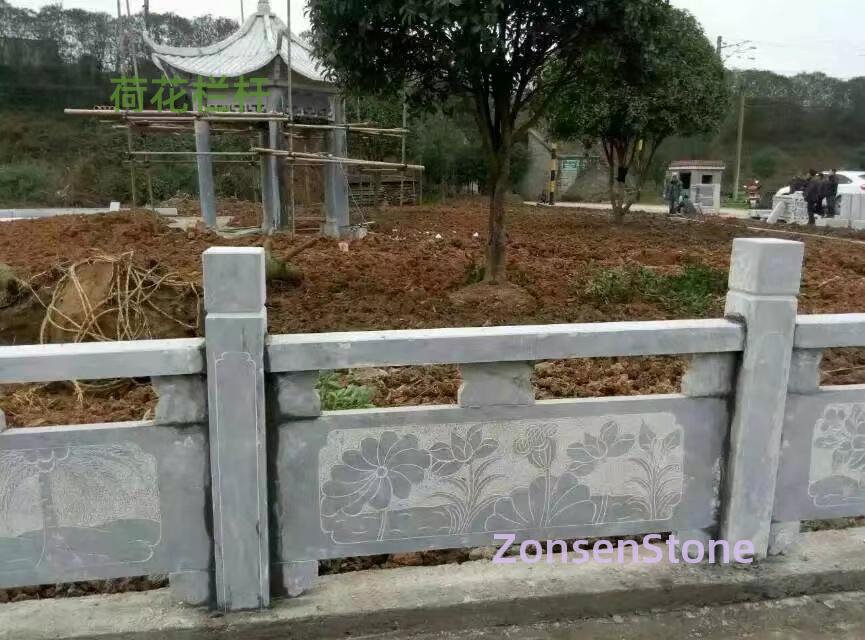 Lotus railing
