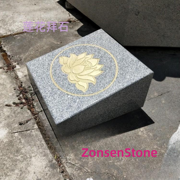 Lotus Worships Stone
