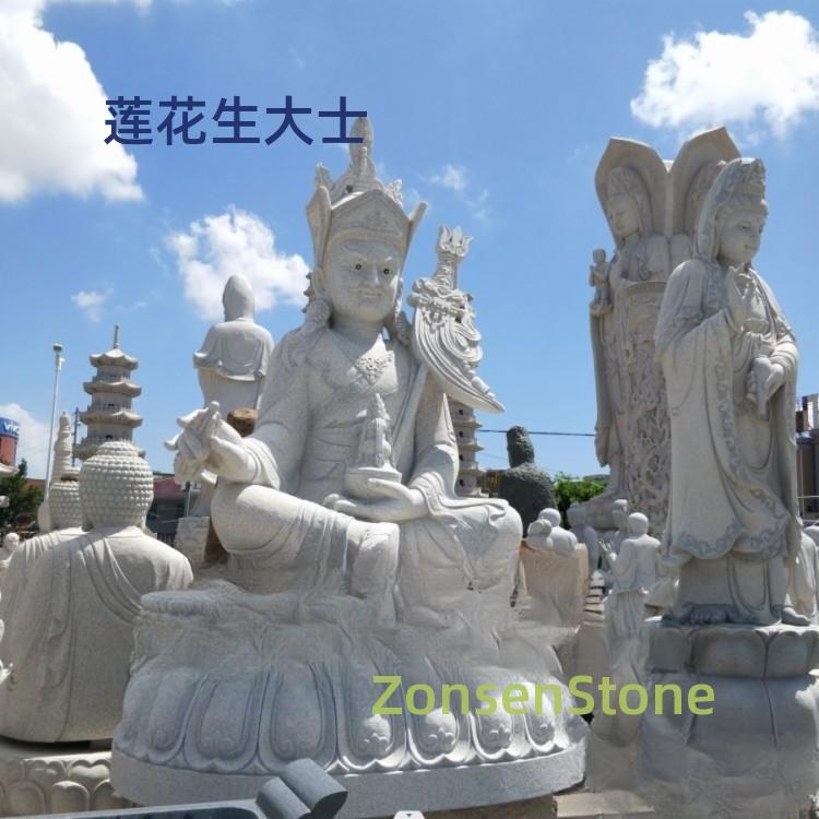 Padmasambhava