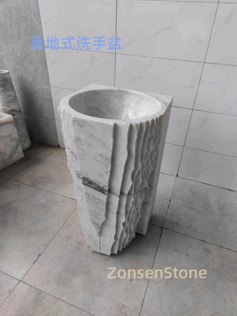 floor-standing washbasin