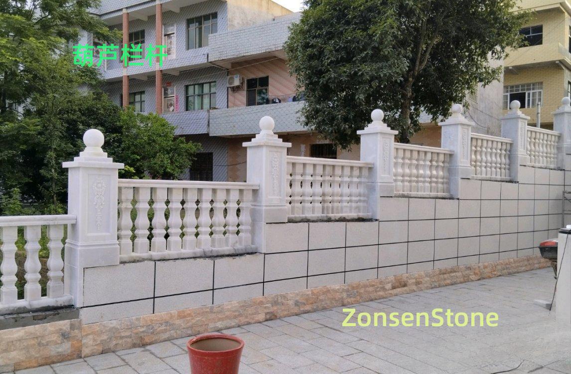 gourd railing