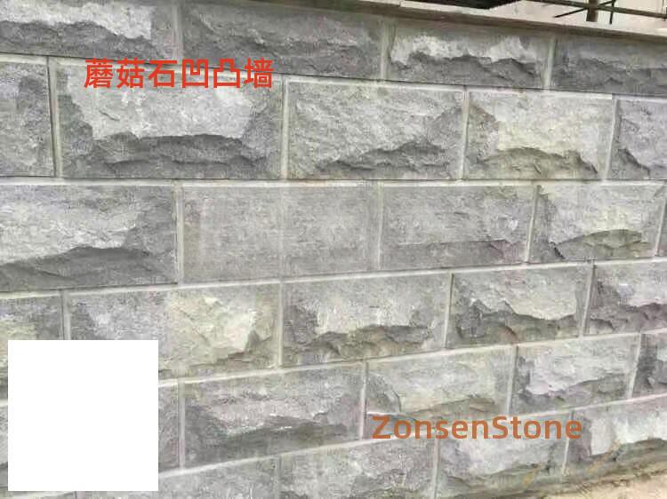 Mushroom-shaped stone uneven wall