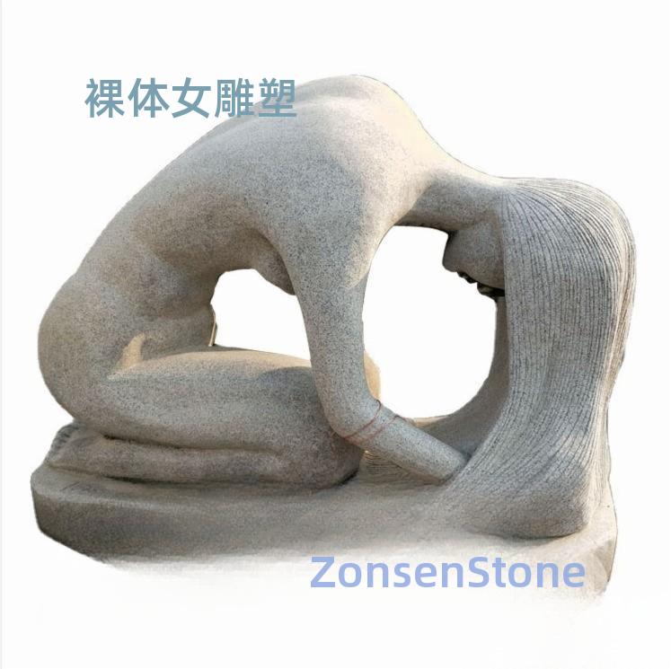 Nude female sculpture