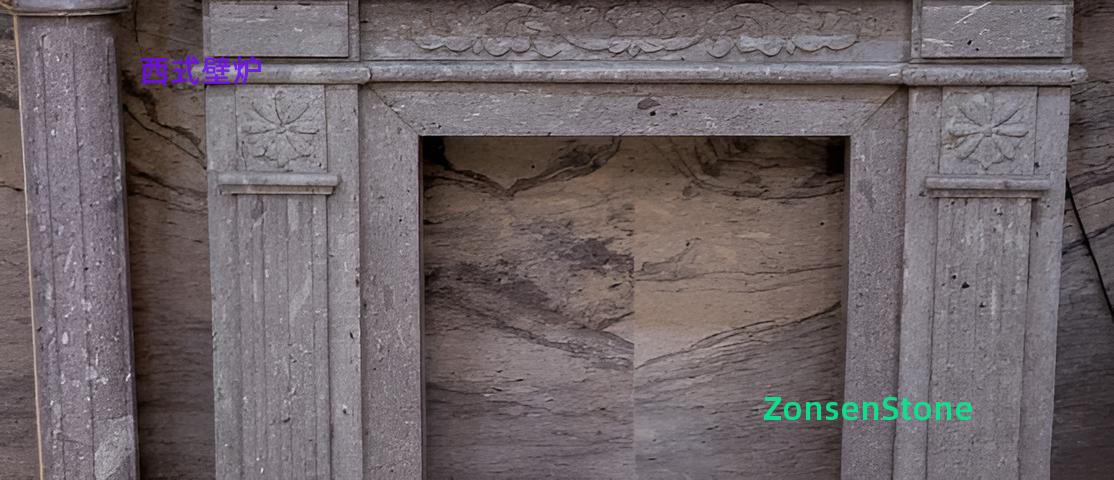 Western-style fireplace