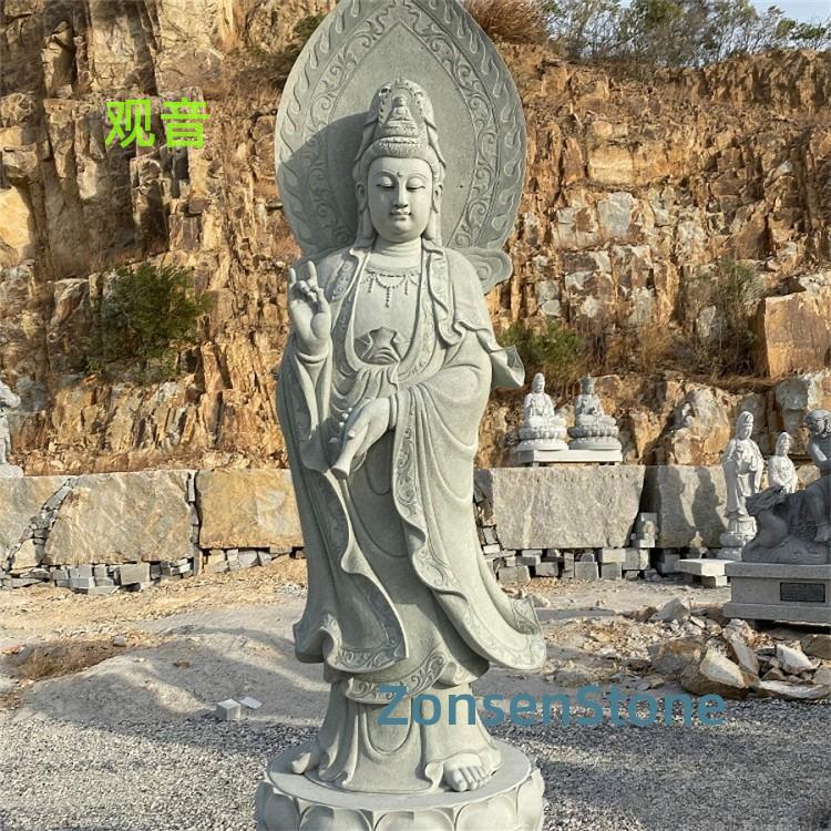 Guanyin