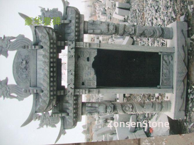 Luxury Stele Set