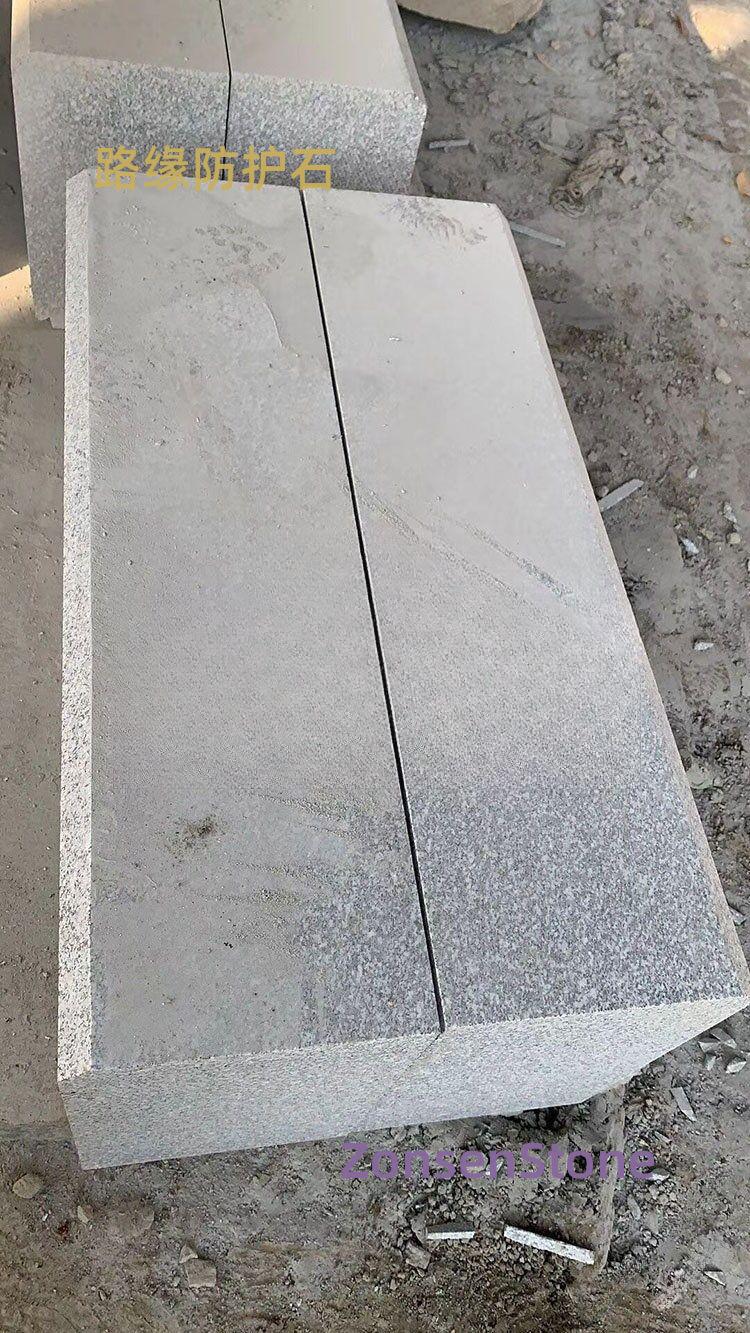 curb guard stones
