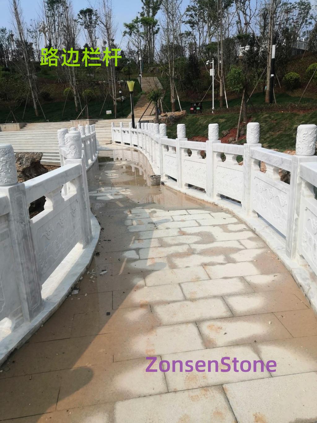roadside railings
