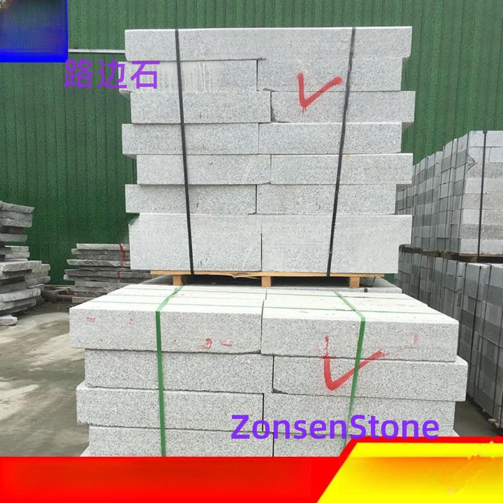 curbstone