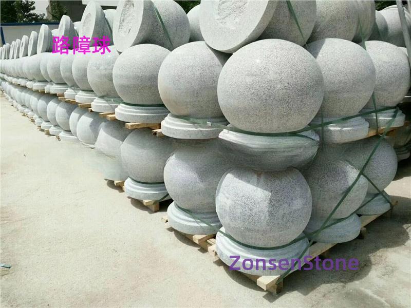 Roadblock Ball