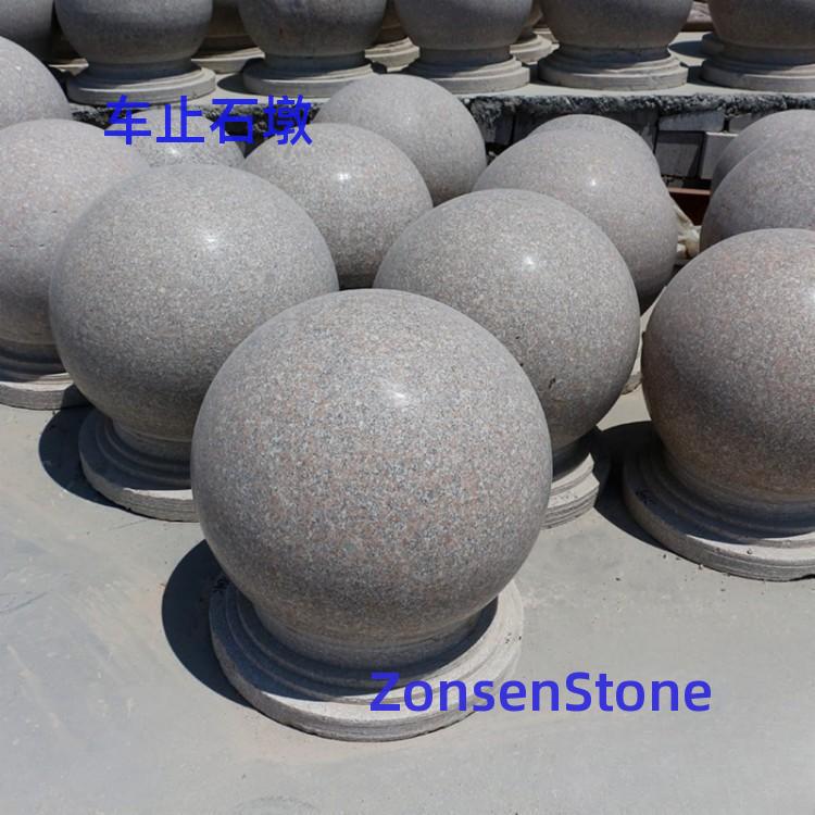 Car stop stone pier