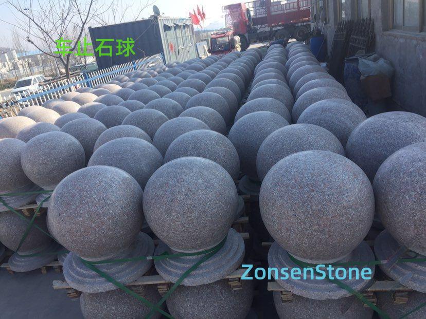 Chezhi Stone Ball