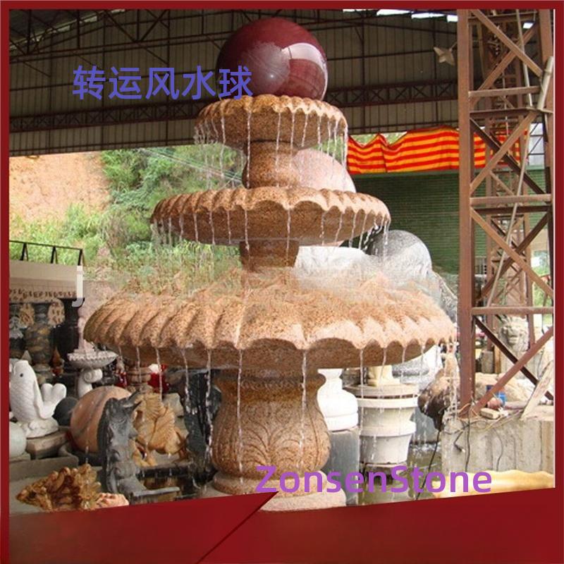 Lucky Feng Shui Ball
