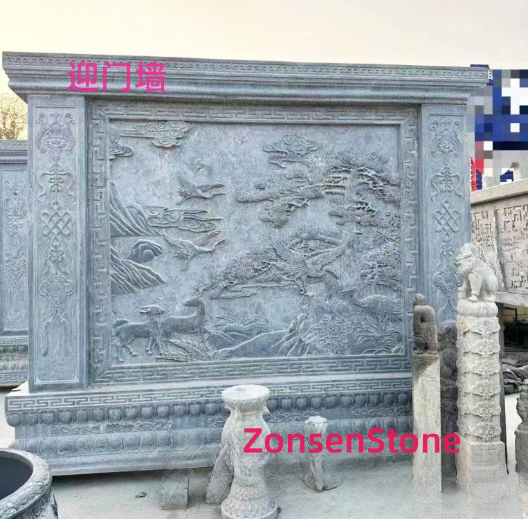 Welcome wall